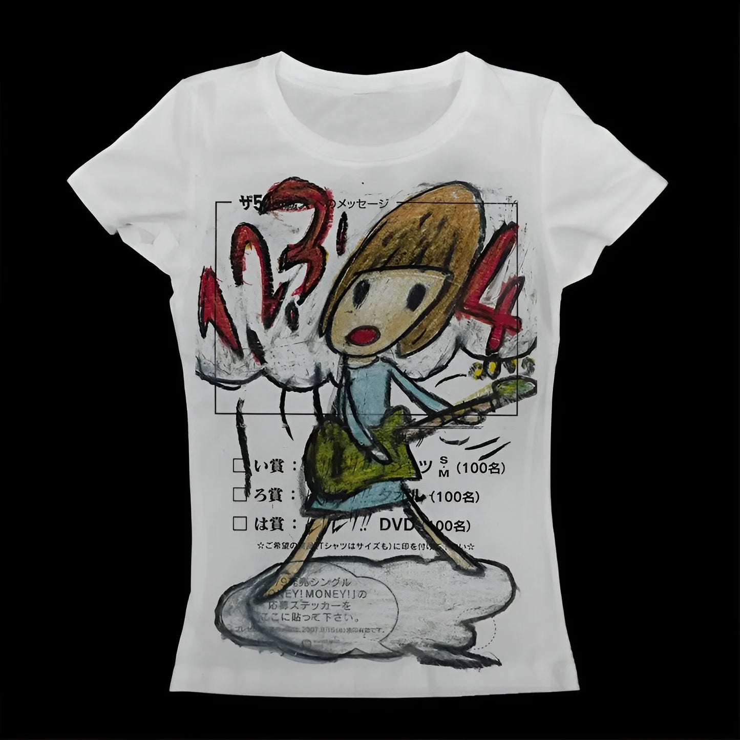 White Cropped Emo Y2K Vest Top TShirt