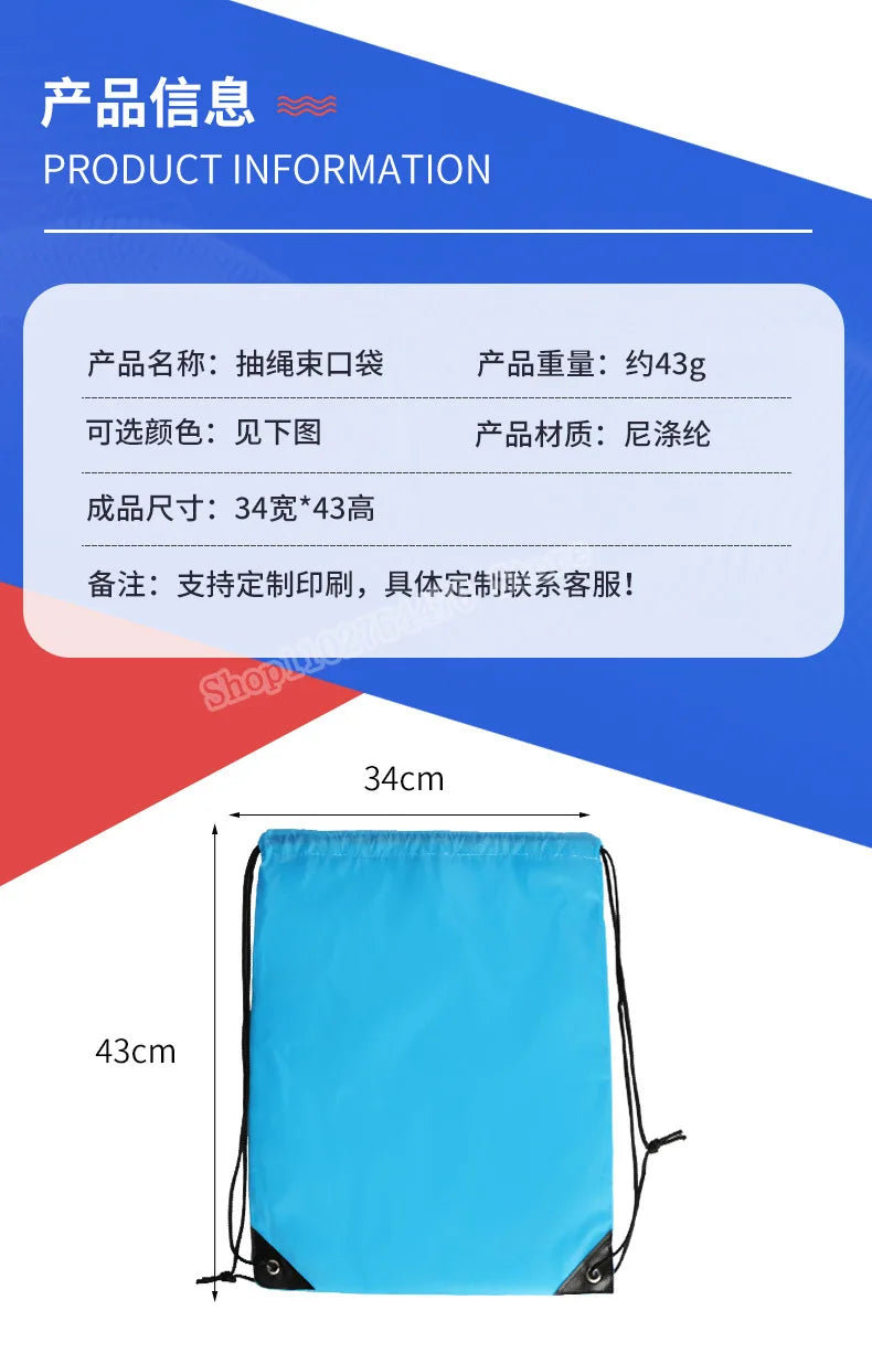 KPop Demon Hunters Merch Drawstring Swim PE Kit Sports Book Shoulder School Bag Waterproof