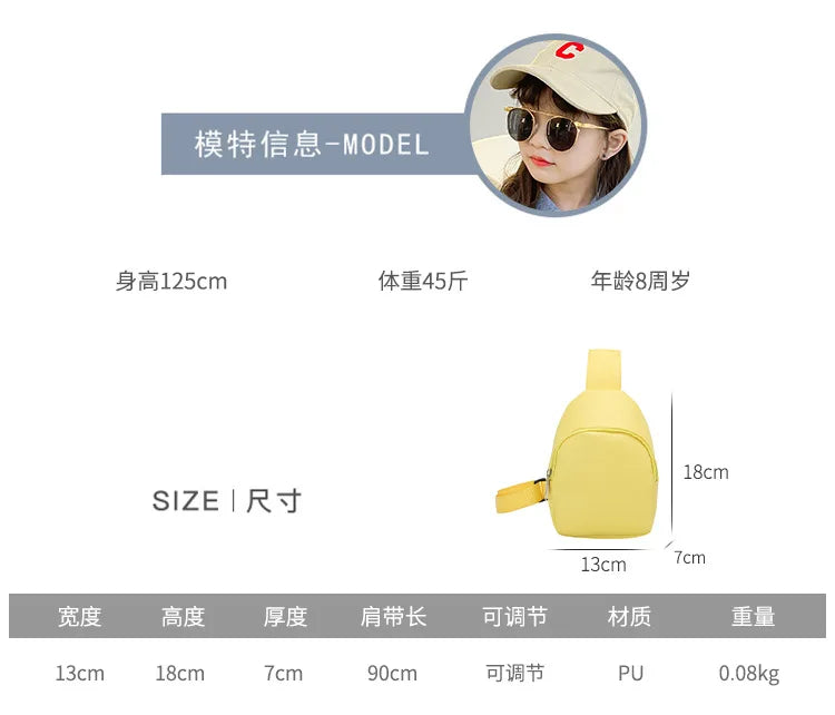 KPop Demon Hunters Huntrix Childs Backpack Rumi Mira Zoey Shoulder Bag Derpy Tiger Merch Gifts K-pop Cute