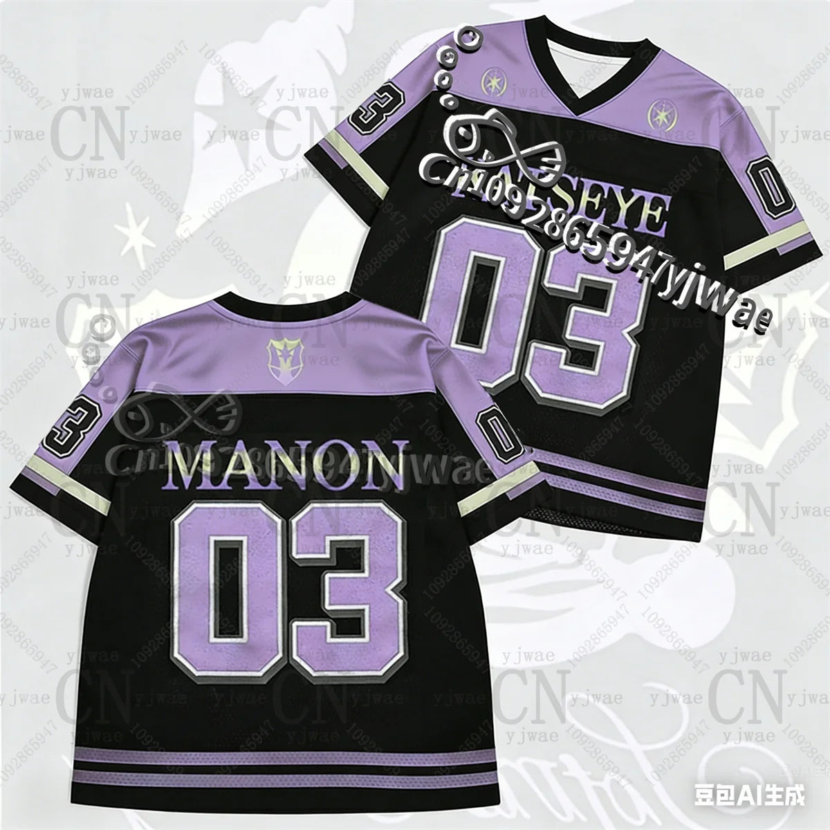 KPOP KATSEYE Unisex Football Jersey Black Purple Korean Pop T-shirt K-pop Clothes